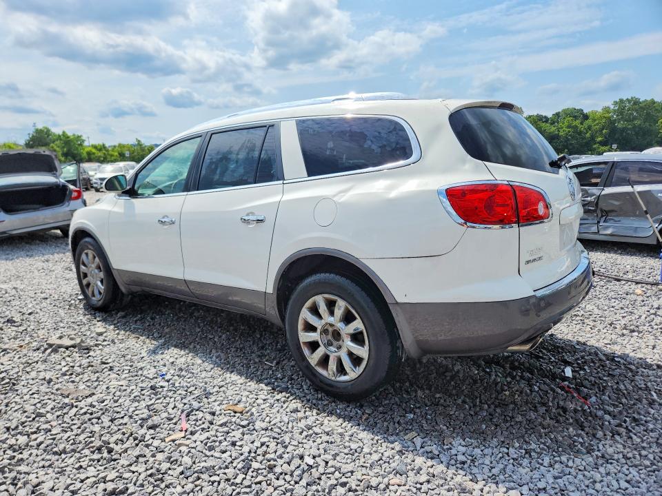 2011 Buick Enclave მანქანა იყიდება აუქციონზე, vin: 5GAKRBED1BJ412867, აუქციონის ნომერი: 58761916