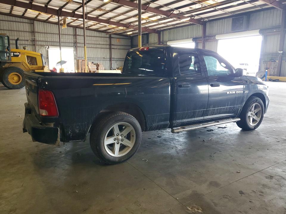 Продажа на аукционе авто 2012 Dodge Ram 1500, vin: 1C6RD6FT4CS212318, номер лота: 56148516