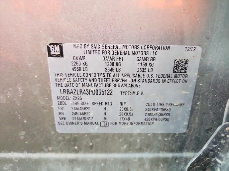 2023 Buick Envision მანქანა იყიდება აუქციონზე, vin: LRBAZLR43PD065122, აუქციონის ნომერი: 58471256