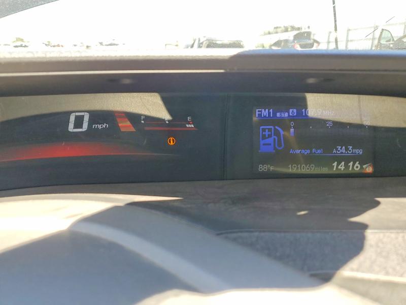 2012 Honda Civic მანქანა იყიდება აუქციონზე, vin: 2HGFB6E56CH702451, აუქციონის ნომერი: 56889916