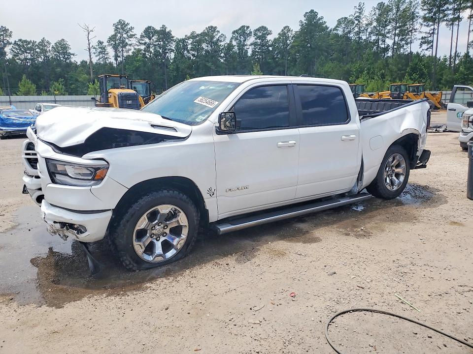 2019 Ram 1500 მანქანა იყიდება აუქციონზე, vin: 1C6SRFFT5KN820803, აუქციონის ნომერი: 56254666