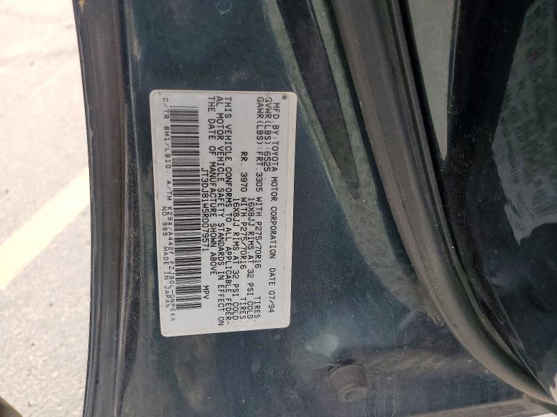 Aukcja sprzedaży 1994 Toyota Land Cruiser, vin: JT3DJ81W5R0079571, numer aukcji: 57915096