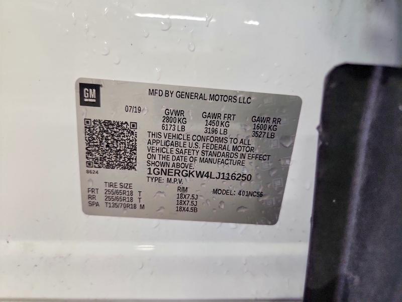2020 Chevrolet Traverse მანქანა იყიდება აუქციონზე, vin: 1GNERGKW4LJ116250, აუქციონის ნომერი: 56119296