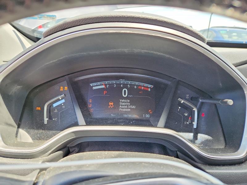 Продажа на аукционе авто 2019 Honda Cr-v, vin: 5J6RW2H82KL021553, номер лота: 51312186