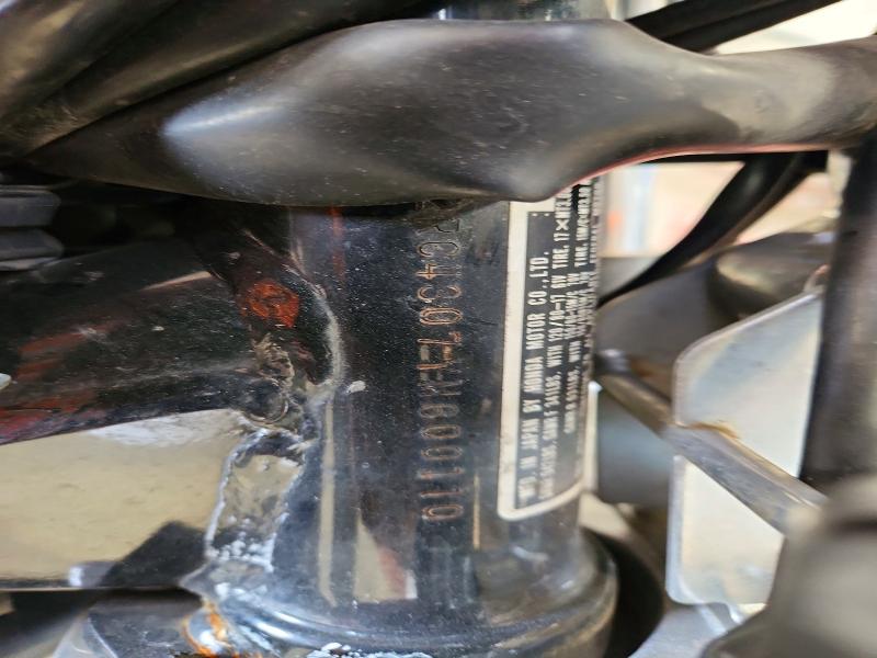 Aukcja sprzedaży 2000 Honda Vf750, vin: JH2RC4307YM600110, numer aukcji: 58738996