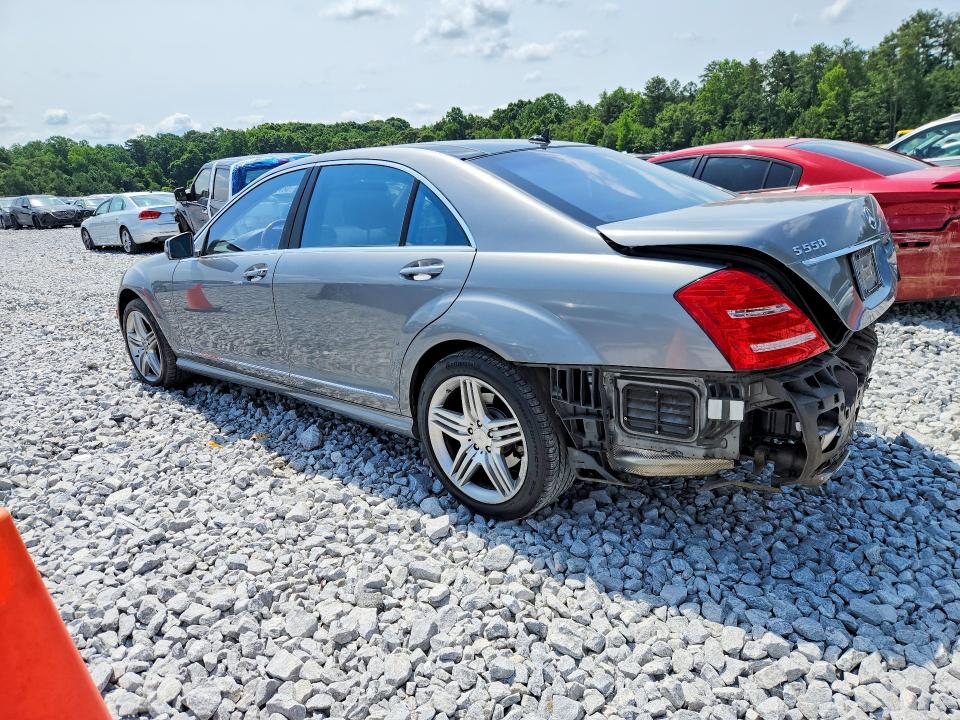 2012 Mercedes-benz S მანქანა იყიდება აუქციონზე, vin: WDDNG7DB5CA428155, აუქციონის ნომერი: 58753256