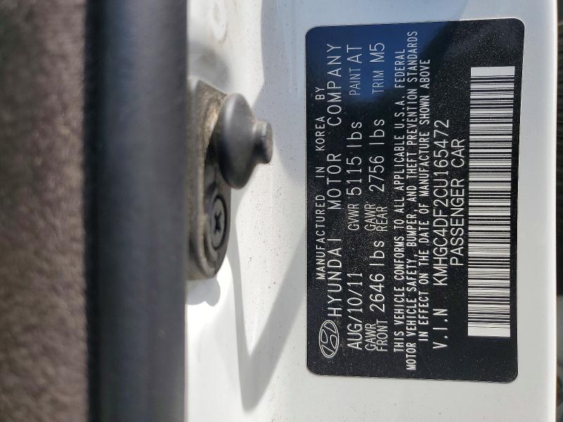 2012 Hyundai Genesis მანქანა იყიდება აუქციონზე, vin: KMHGC4DF2CU165472, აუქციონის ნომერი: 58801556