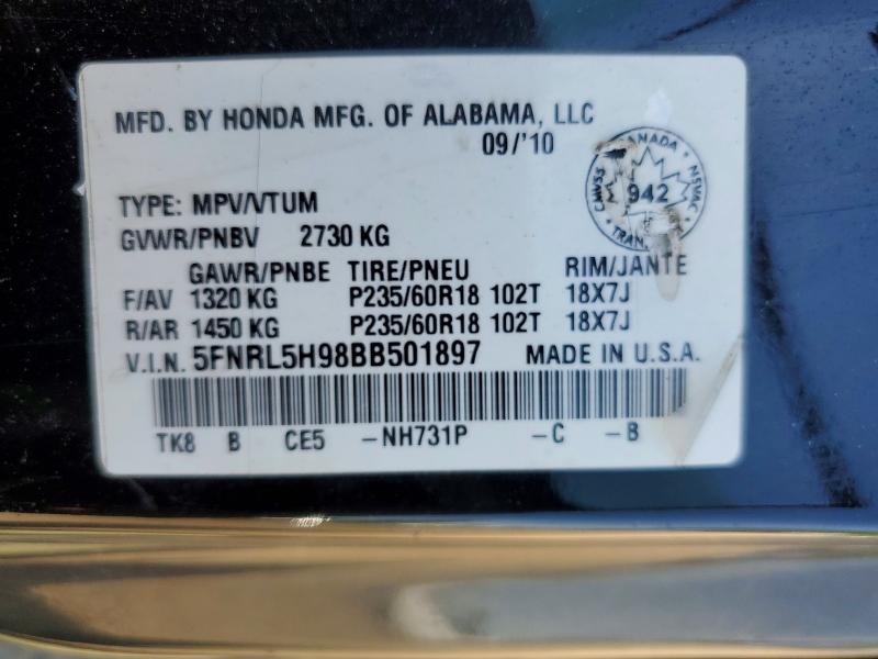 2011 Honda Odyssey მანქანა იყიდება აუქციონზე, vin: 5FNRL5H98BB501897, აუქციონის ნომერი: 54671866