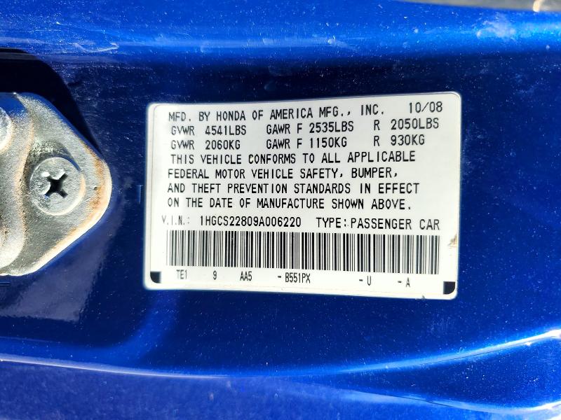 2009 Honda Accord მანქანა იყიდება აუქციონზე, vin: 1HGCS22809A006220, აუქციონის ნომერი: 56788776