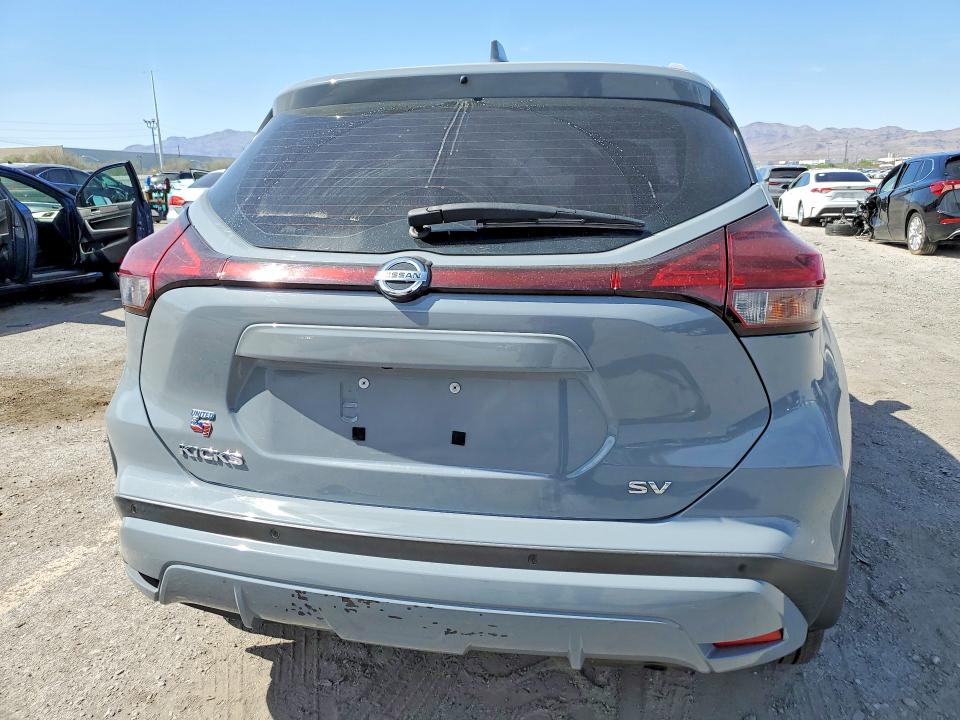Aukcja sprzedaży 2021 Nissan Kicks, vin: 3N1CP5CV1ML521107, numer aukcji: 55831896