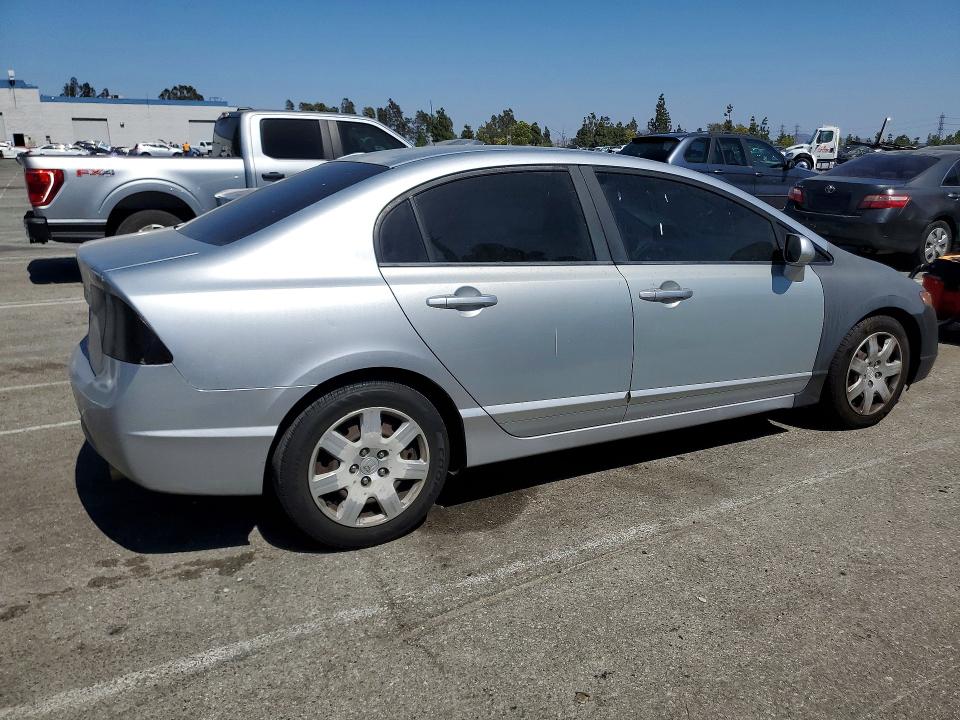 2007 Honda Civic მანქანა იყიდება აუქციონზე, vin: 2HGFA16537H310649, აუქციონის ნომერი: 73344715