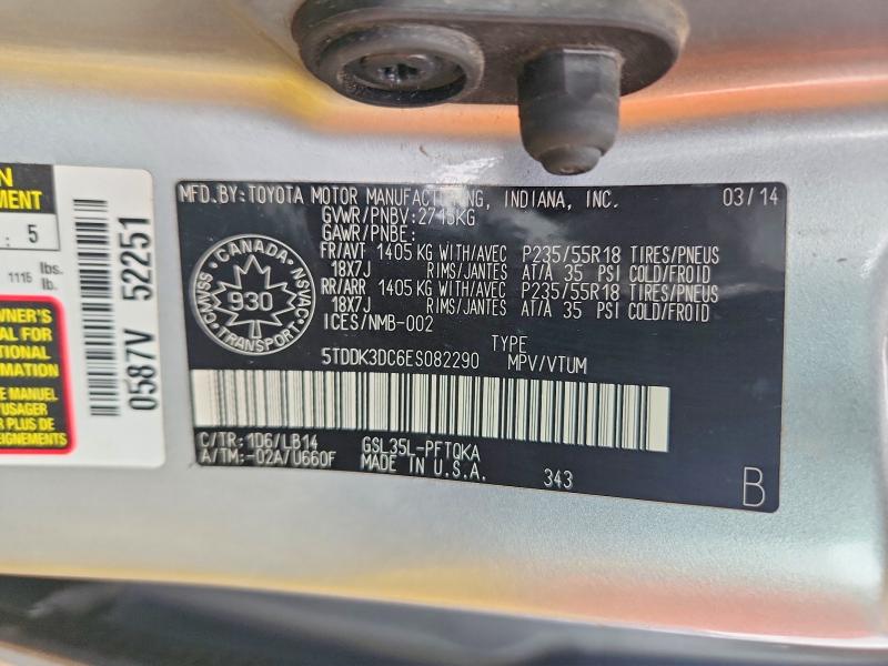 Продаж на аукціоні авто 2014 Toyota Sienna, vin: 5TDDK3DC6ES082290, номер лоту: 56765336