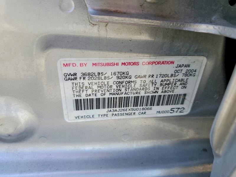 2005 Mitsubishi Lancer მანქანა იყიდება აუქციონზე, vin: JA3AJ26EX5U018066, აუქციონის ნომერი: 57881266