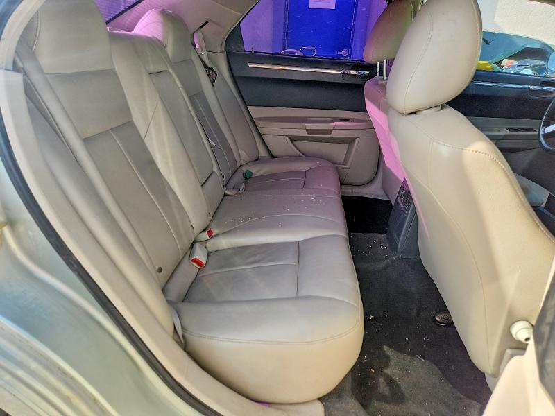 2006 Chrysler 300 მანქანა იყიდება აუქციონზე, vin: 2C3KA53GX6H121770, აუქციონის ნომერი: 59000546