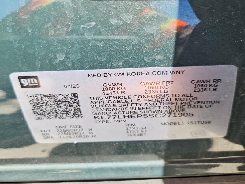 55971346 :رقم المزاد ، KL77LHEP5SC271905 vin ، 2025 Chevrolet Trax مزاد بيع