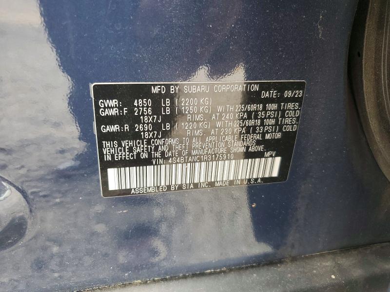 Продажа на аукционе авто 2024 Subaru Outback, vin: 4S4BTANC1R3175910, номер лота: 57810316