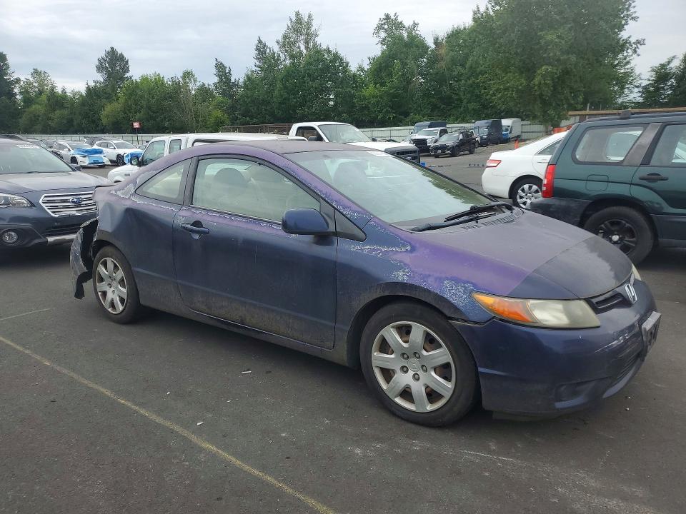 Продаж на аукціоні авто 2006 Honda Civic, vin: 2HGFG12666H570197, номер лоту: 58934656
