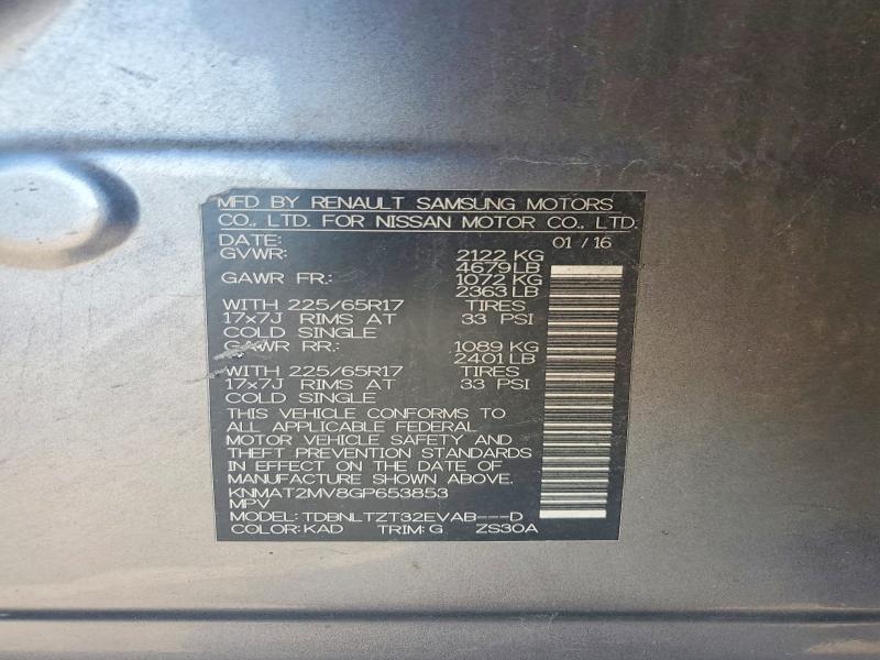 Продаж на аукціоні авто 2016 Nissan Rogue, vin: KNMAT2MV8GP653853, номер лоту: 58806186