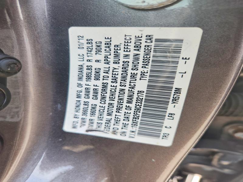 Продажа на аукционе авто 2012 Honda Civic, vin: 19XFB2F59CE332176, номер лота: 54668776