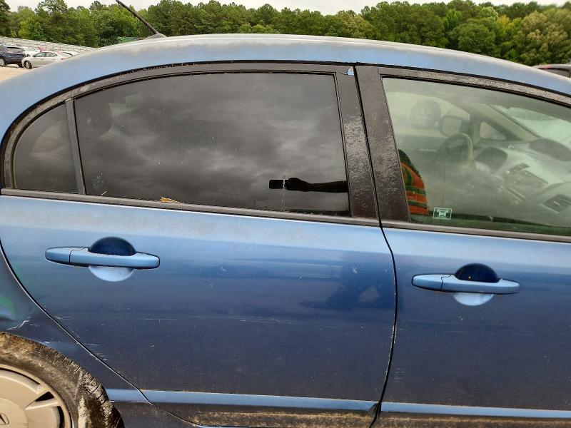 Продажа на аукционе авто 2009 Honda Civic, vin: JHMFA36279S015824, номер лота: 58201286