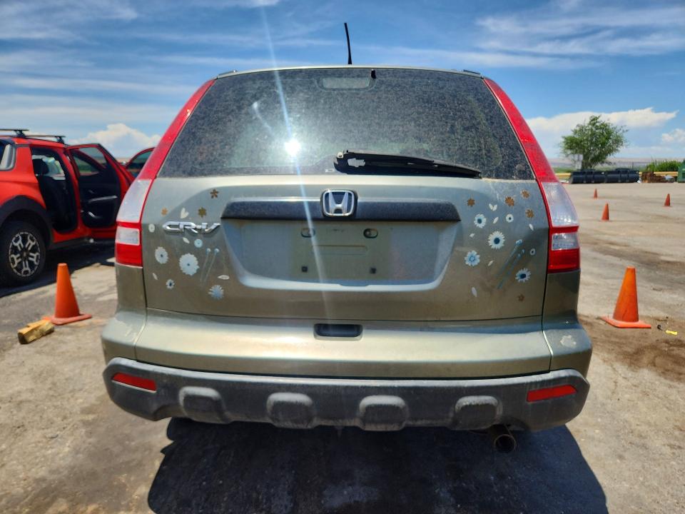2008 Honda Cr-v მანქანა იყიდება აუქციონზე, vin: JHLRE48398C055882, აუქციონის ნომერი: 55578866