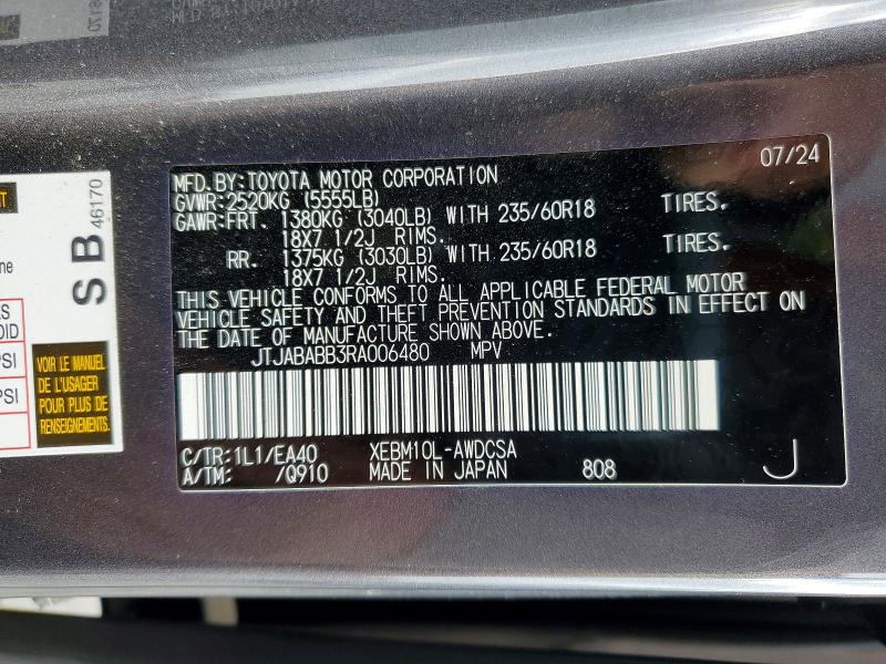 Aukcja sprzedaży 2024 Lexus Rz, vin: JTJABABB3RA006480, numer aukcji: 58994326