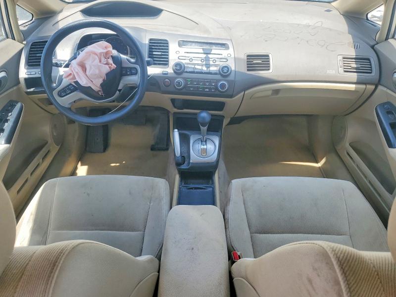 Aukcja sprzedaży 2006 Honda Civic, vin: JHMFA16876S004875, numer aukcji: 56852856