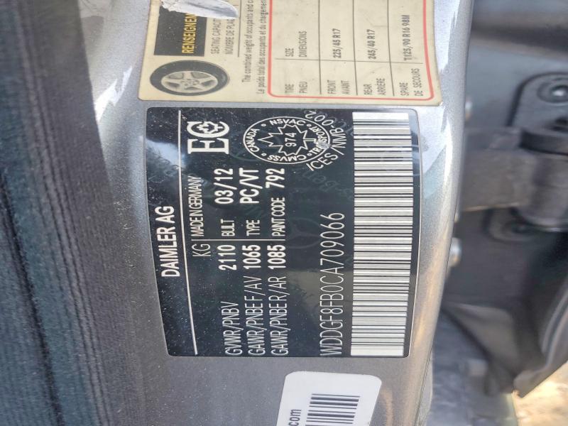 2012 Mercedes-benz C მანქანა იყიდება აუქციონზე, vin: WDDGF8FB0CA709066, აუქციონის ნომერი: 56242926