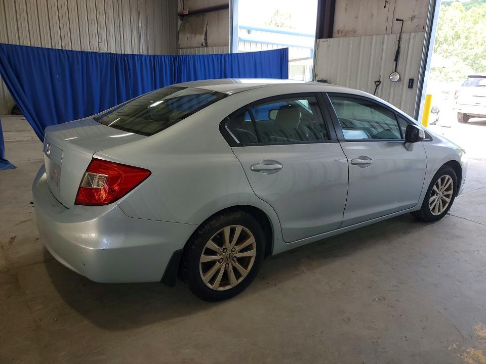 Продажа на аукционе авто 2012 Honda Civic, vin: 2HGFB2F8XCH514131, номер лота: 59172256