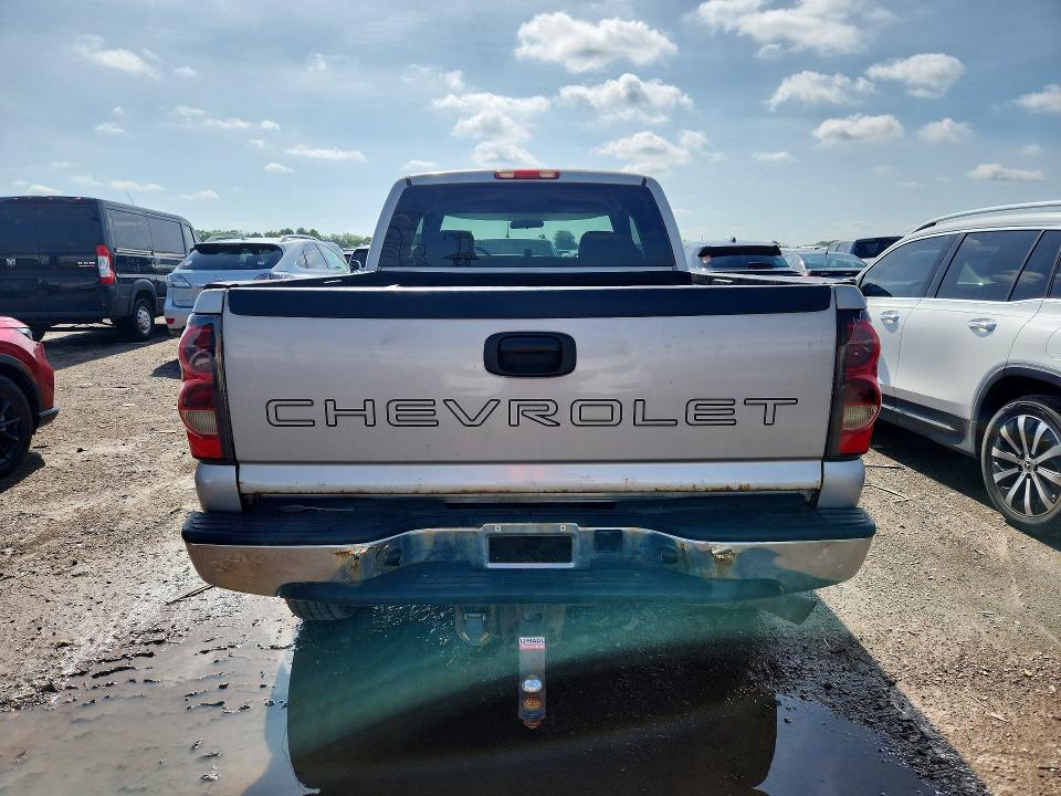 Продажа на аукционе авто 2005 Chevrolet Silverado, vin: 1GCHK29U65E206397, номер лота: 56291546