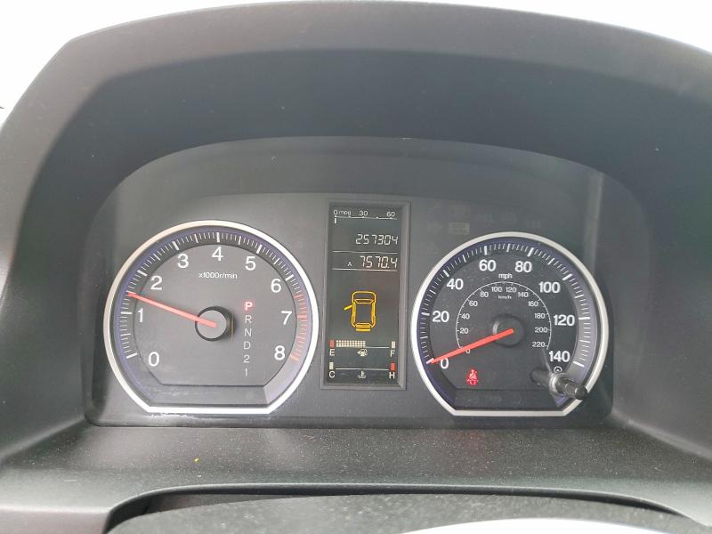 Продаж на аукціоні авто 2008 Honda Cr-v, vin: 5J6RE38368L007015, номер лоту: 57683606