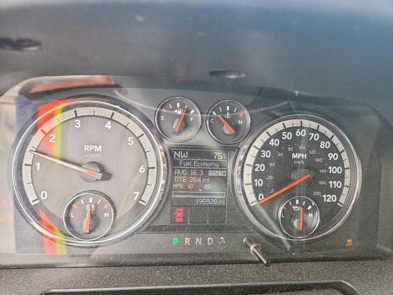 57086266 :رقم المزاد ، 1D7RV1GP0BS673045 vin ، 2011 Dodge Ram 1500 مزاد بيع