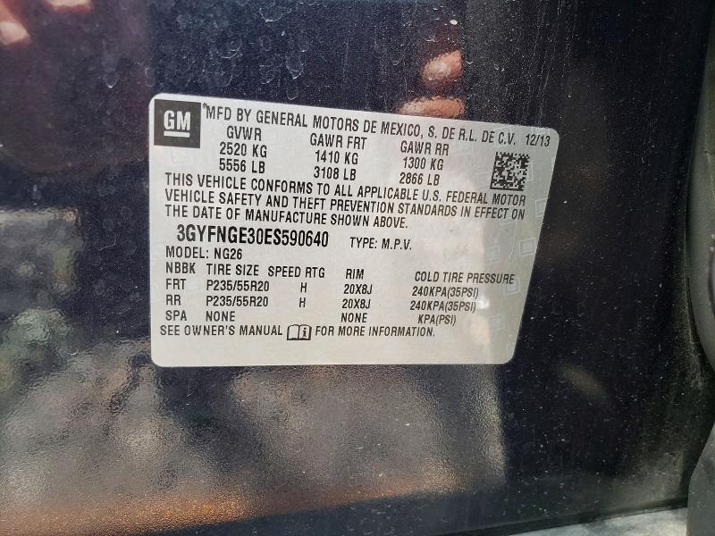 2014 Cadillac Srx მანქანა იყიდება აუქციონზე, vin: 3GYFNGE30ES590640, აუქციონის ნომერი: 58994466