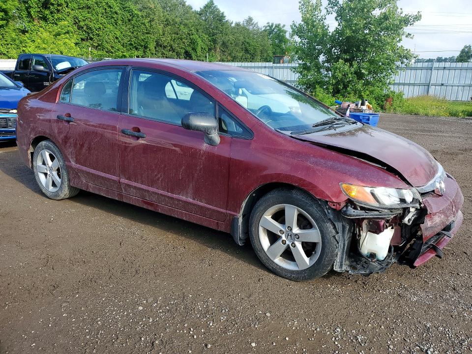 Продажа на аукционе авто 2008 Honda Civic, vin: 2HGFA16408H023861, номер лота: 58381866