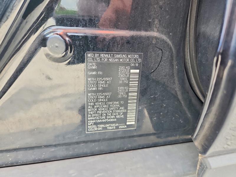 Продажа на аукционе авто 2019 Nissan Rogue, vin: KNMAT2MV4KP549644, номер лота: 57088066