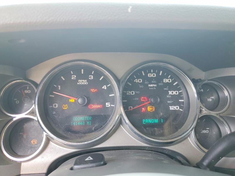 2007 Gmc Sierra მანქანა იყიდება აუქციონზე, vin: 1GTHC23627F515319, აუქციონის ნომერი: 55104276
