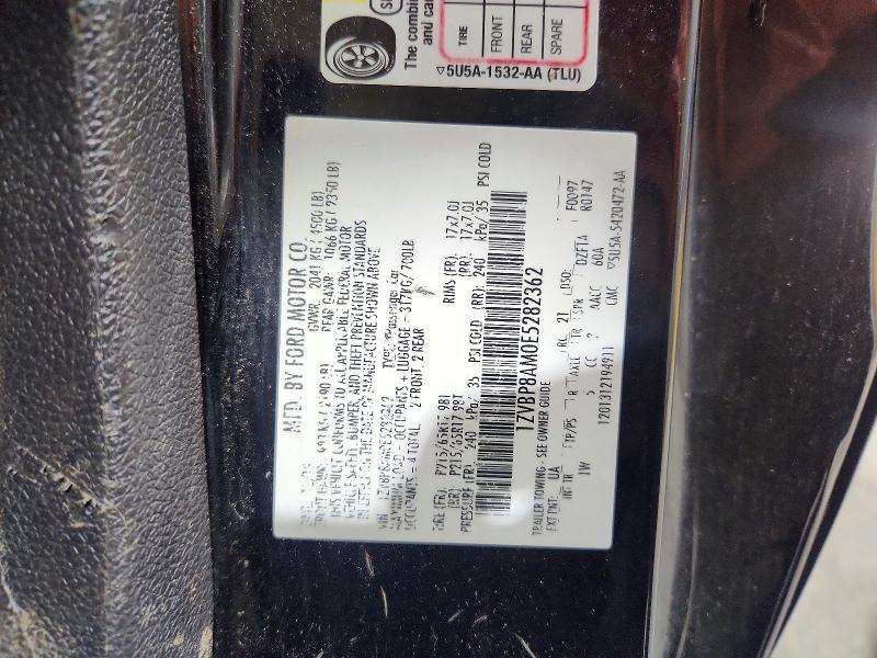 Продаж на аукціоні авто 2014 Ford Mustang, vin: 1ZVBP8AM0E5282362, номер лоту: 57769006