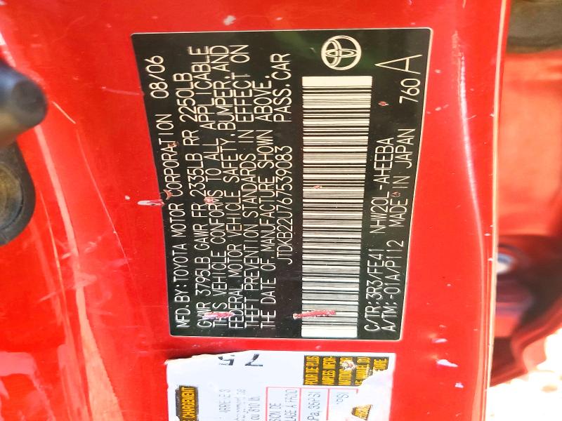 2006 Toyota Prius მანქანა იყიდება აუქციონზე, vin: JTDKB22U767539083, აუქციონის ნომერი: 56279196