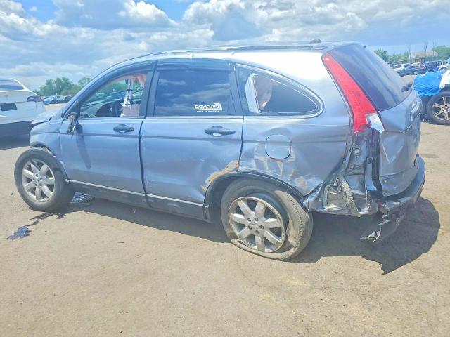 2009 Honda Crv Ex მანქანა იყიდება აუქციონზე, vin: 5J6RE48579L001670, აუქციონის ნომერი: 85963895
