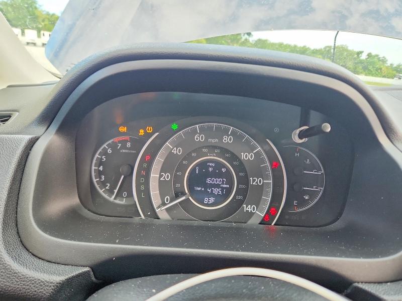 Продажа на аукционе авто 2015 Honda Cr-v, vin: 2HKRM4H74FH707182, номер лота: 57020596