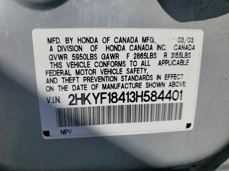 Aukcja sprzedaży 2003 Honda Pilot, vin: 2HKYF18413H584401, numer aukcji: 57855156