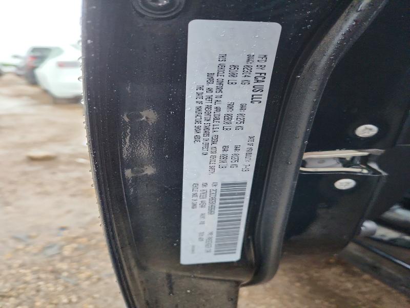 2019 Chrysler 300 მანქანა იყიდება აუქციონზე, vin: 2C3CCABG5KH686060, აუქციონის ნომერი: 57178956