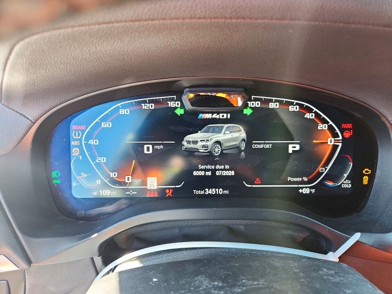2022 Bmw X4 მანქანა იყიდება აუქციონზე, vin: 5UX43DT07N9K14545, აუქციონის ნომერი: 54537406
