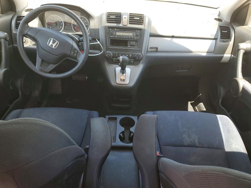 Продаж на аукціоні авто 2010 Honda Cr-v, vin: 3CZRE3H34AG705996, номер лоту: 58154806