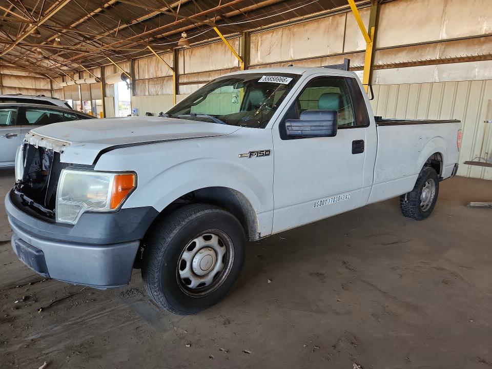 2014 Ford F150 მანქანა იყიდება აუქციონზე, vin: 1FTMF1CM5EKD26862, აუქციონის ნომერი: 55858966