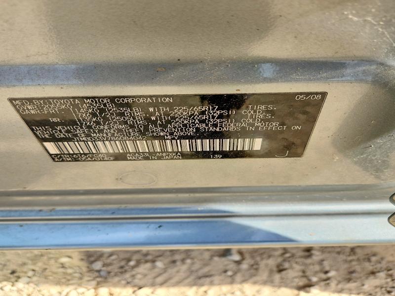 56309856 :رقم المزاد ، JTMBD33V786084042 vin ، 2008 Toyota Rav4 مزاد بيع