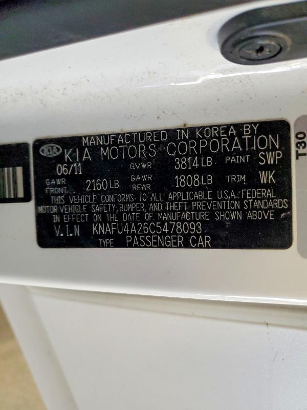 2012 Kia Forte მანქანა იყიდება აუქციონზე, vin: KNAFU4A26C5478093, აუქციონის ნომერი: 57765496