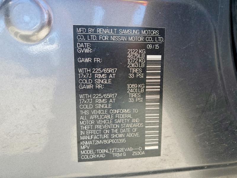 2016 Nissan Rogue მანქანა იყიდება აუქციონზე, vin: KNMAT2MV8GP601395, აუქციონის ნომერი: 58915756