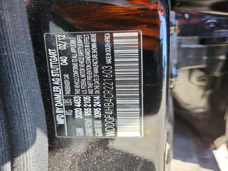 Продажа на аукционе авто 2012 Mercedes-benz C, vin: WDDGF4HB4CR221603, номер лота: 57273016