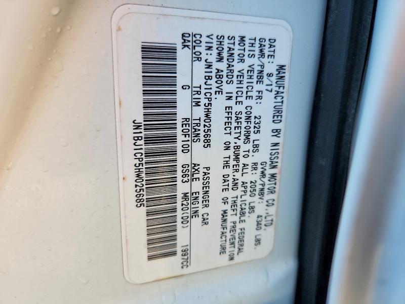 2017 Nissan Rogue Sport მანქანა იყიდება აუქციონზე, vin: JN1BJ1CP5HW025685, აუქციონის ნომერი: 58331146